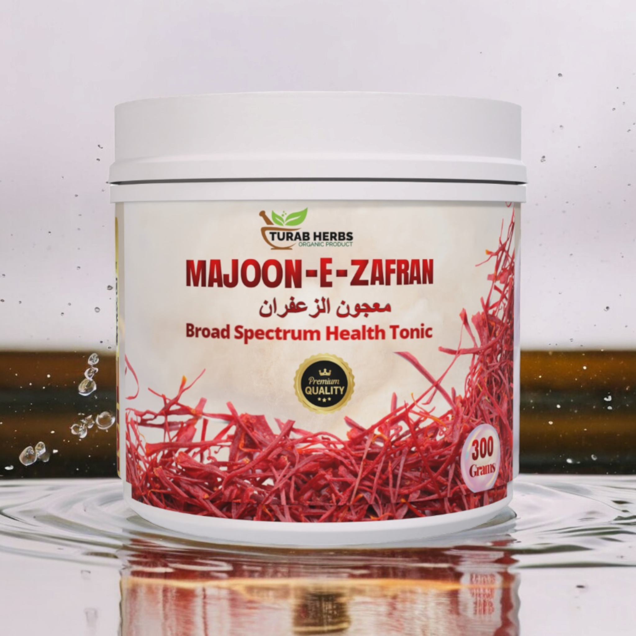 Majoon Zafran | Pure Herbal Saffron Tonic