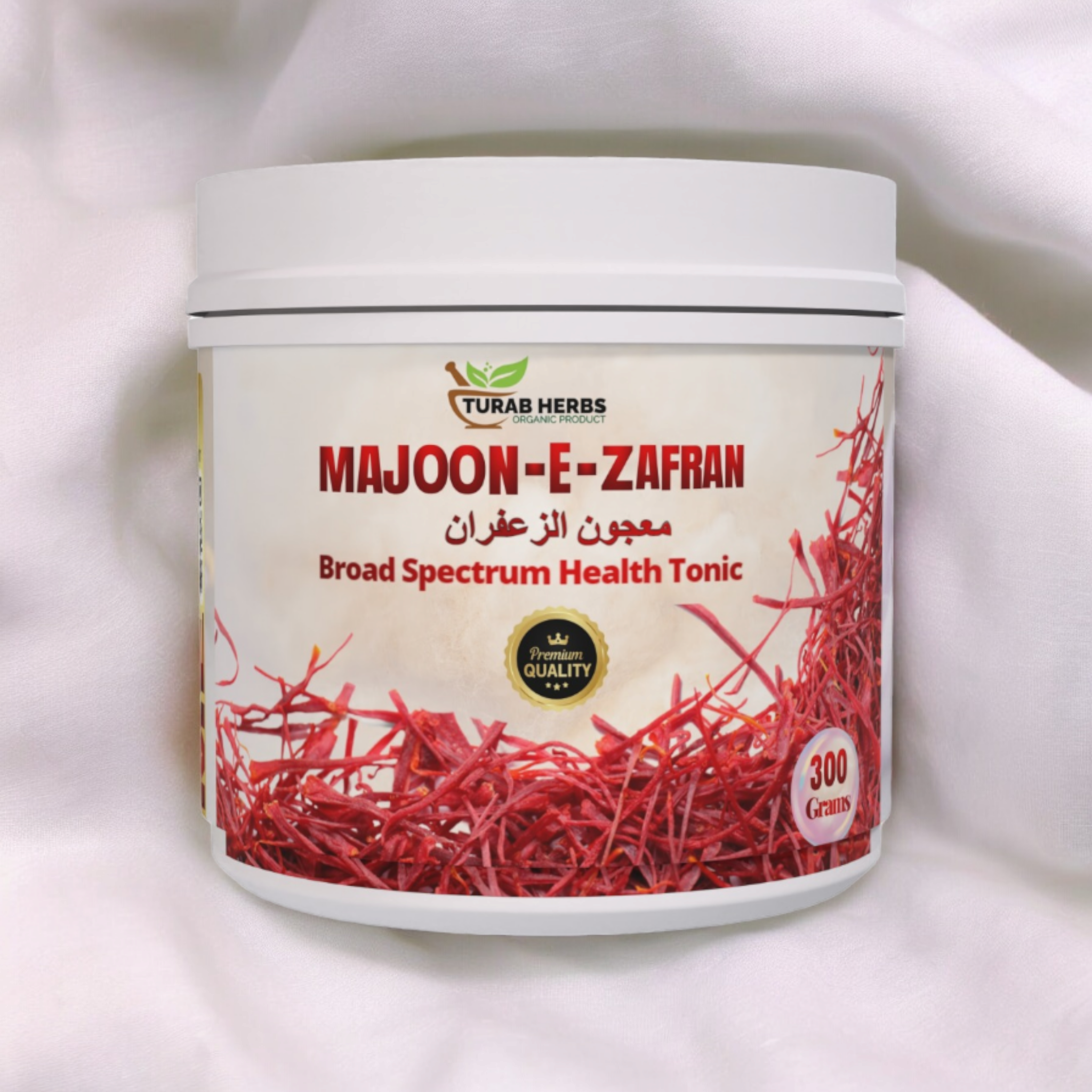 Majoon Zafran | Pure Herbal Saffron Tonic