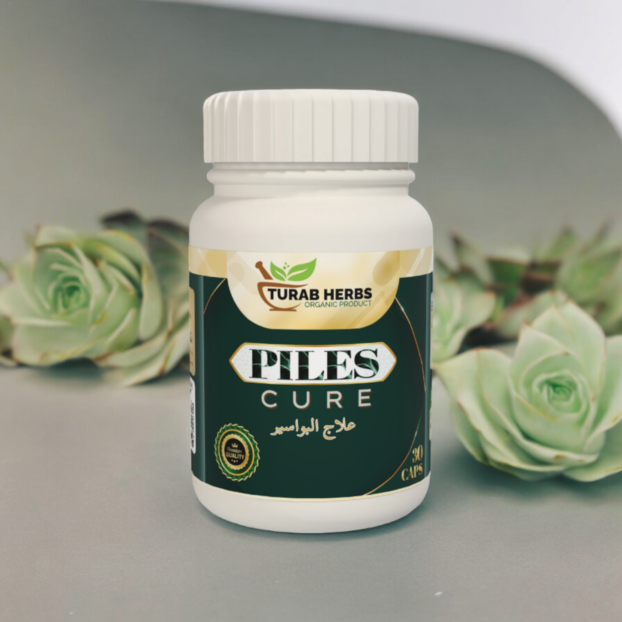 Piles Cure | Natural Relief for Hemorrhoids