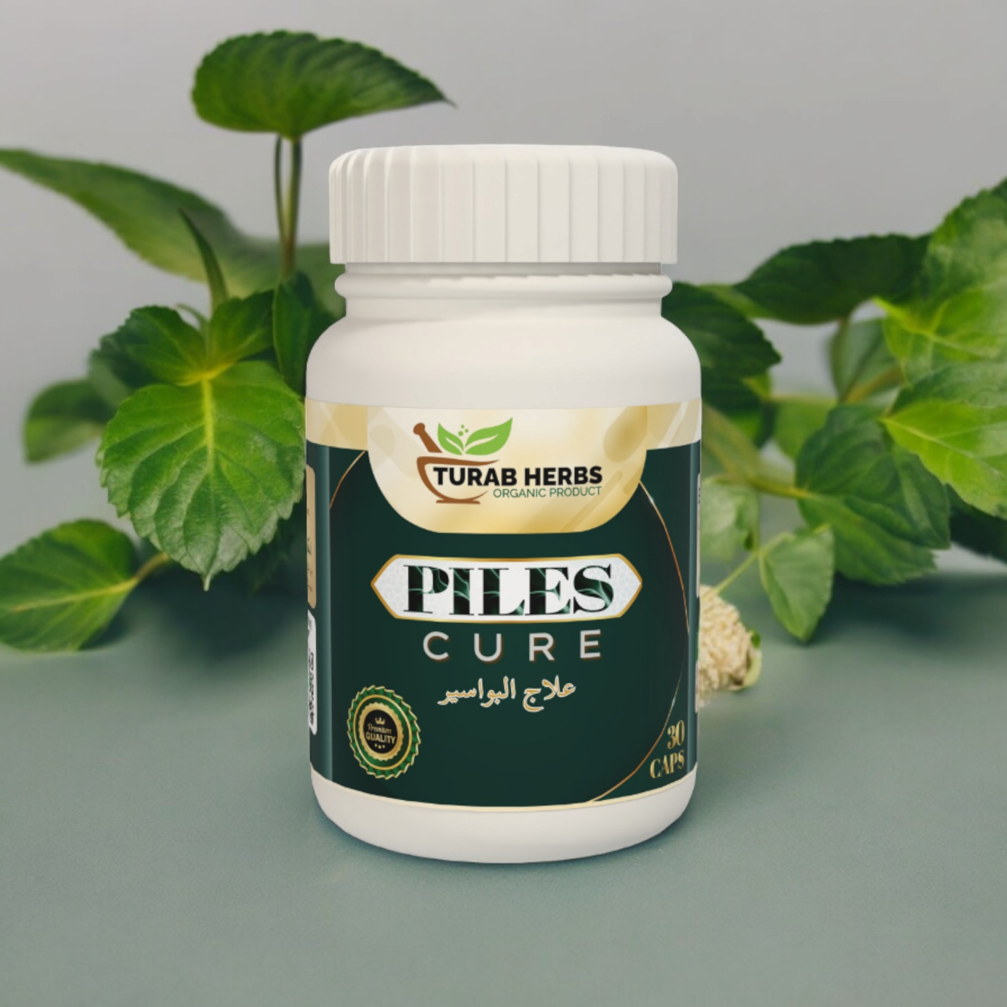 Piles Cure | Natural Relief for Hemorrhoids