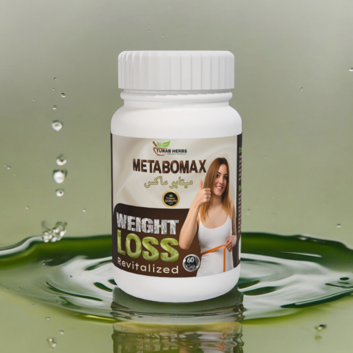 Metabomax | Natural Weight Loss Support