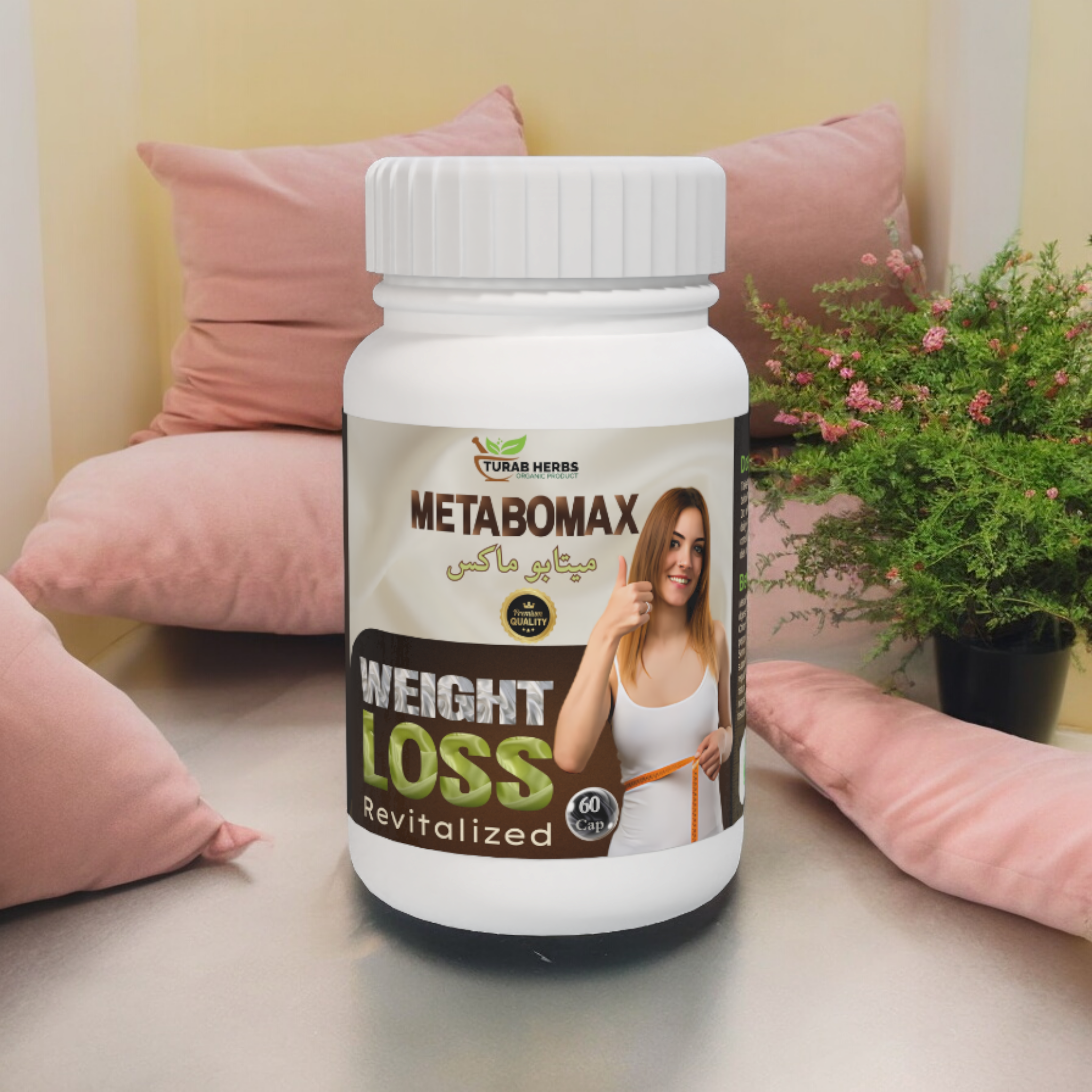 Metabomax | Natural Weight Loss Support